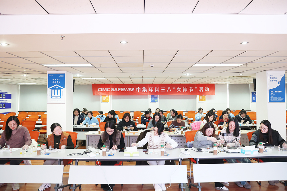 爱满三月 热辣滚烫——db旗舰环科开展“三八”妇女节系列活动