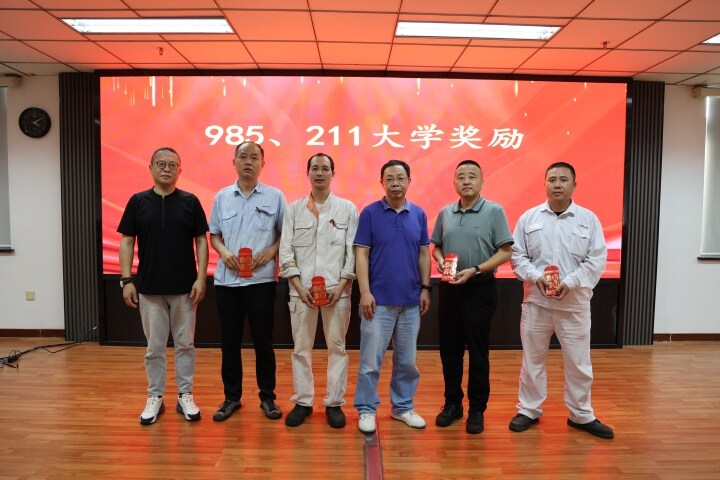 【南通发布】共计发放3.6万元！db旗舰环科发放员工子女大学录取奖励金